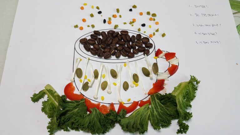 KakaoTalk_20260121_190054636_13