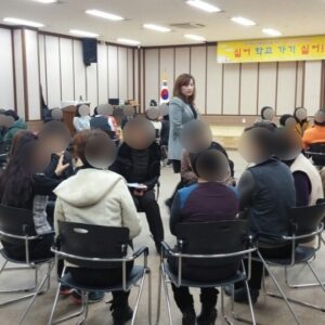 KakaoTalk_20260125_220226798