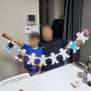 KakaoTalk_20260125_220323397