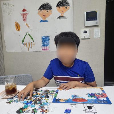 KakaoTalk_20260125_220033991